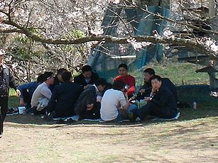 Uni_0260.jpg