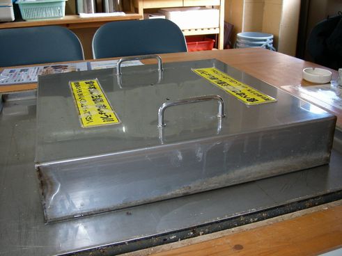 Uni_0539.jpg