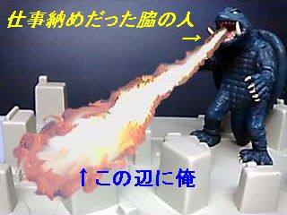 toy2.jpg