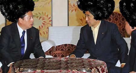 yotou.jpg